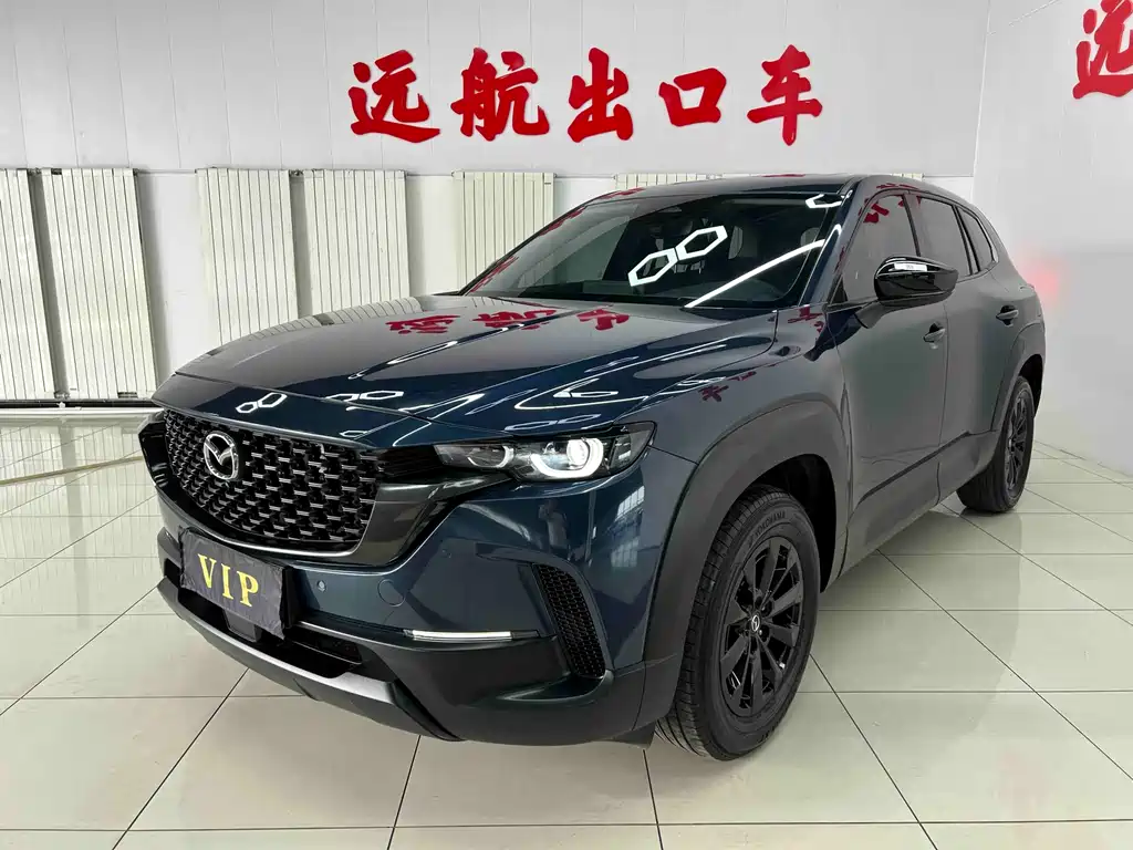 Mazda CX-50 Xingye 2023 — фото 1