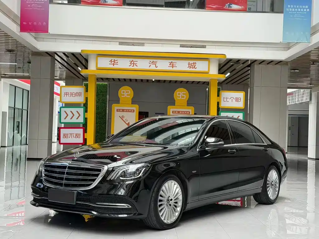 Mercedes-Benz S-Class 2020 — фото 1