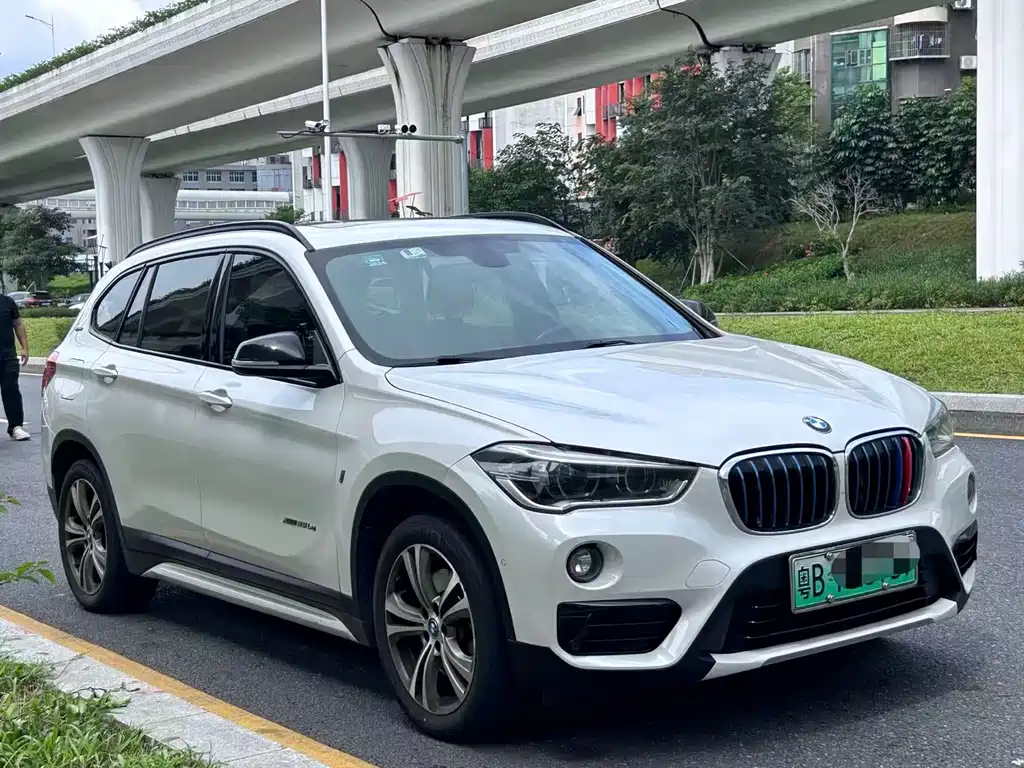 BMW X1 New Energy 2018 — фото 3