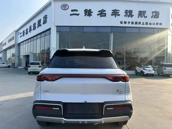 BYD Yuan UP 2025