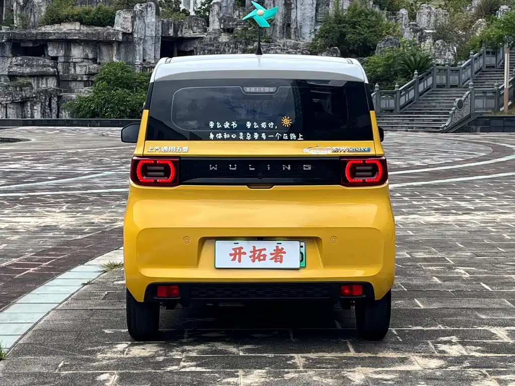 Wuling Hongguang MINIEV 2023