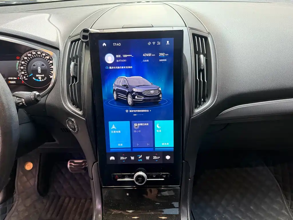 Ford Edge 2020 — фото 12