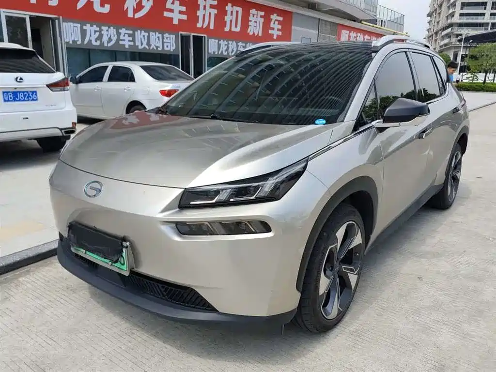 Aion V 2021