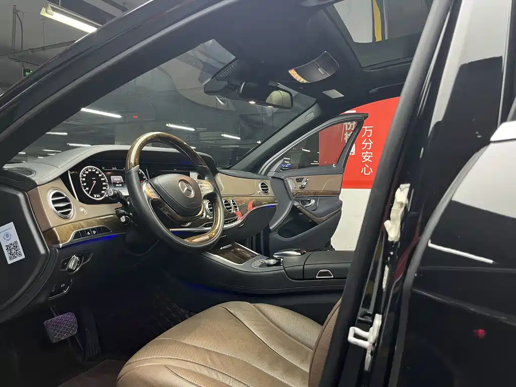 Mercedes-Benz S-Class 2015 — фото 22