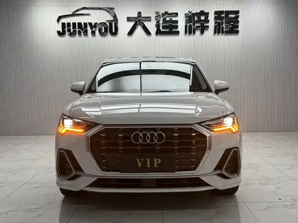 Audi Q3 2023