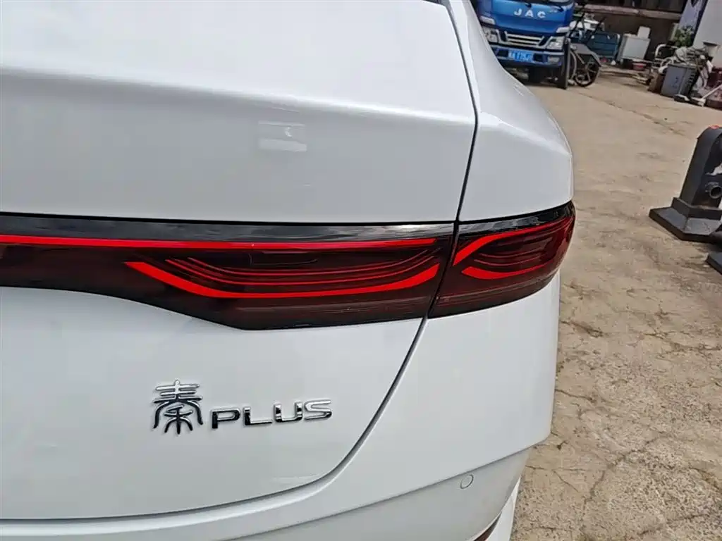 BYD Qin PLUS 2025 — фото 8