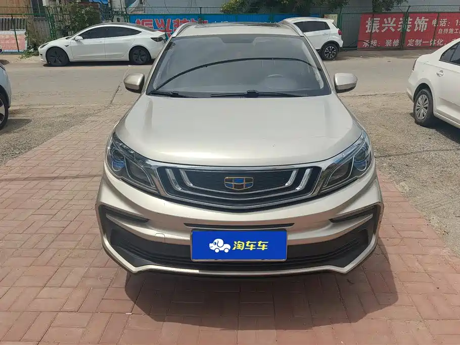 Geely Vision X3 2020 — фото 2