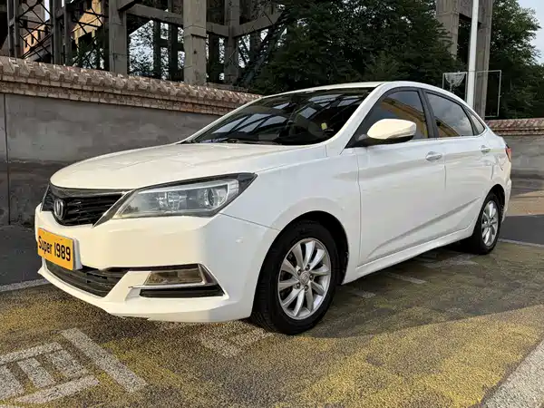 Changan Yuexiang V7 2017