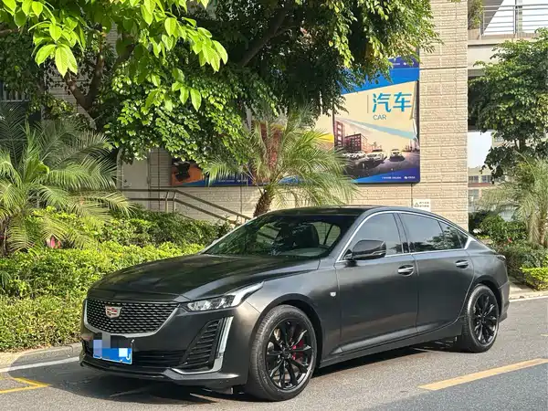 Cadillac CT5 2020