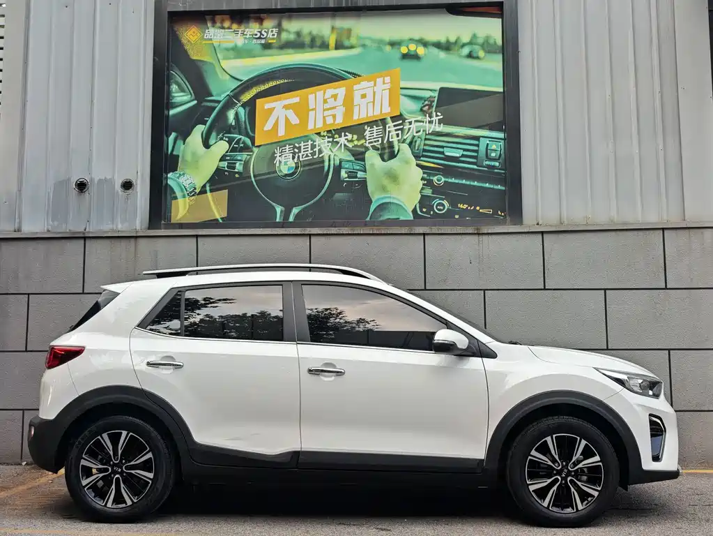 Kia KX1 2020 — фото 5