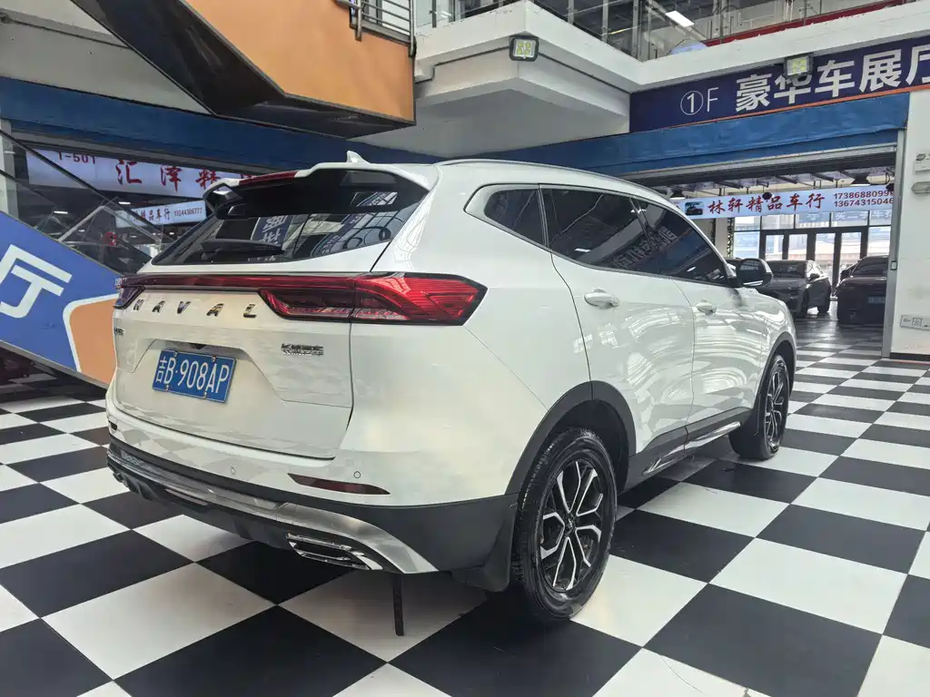 Haval H6 2023