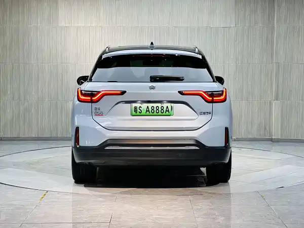 NIO ES6 2020