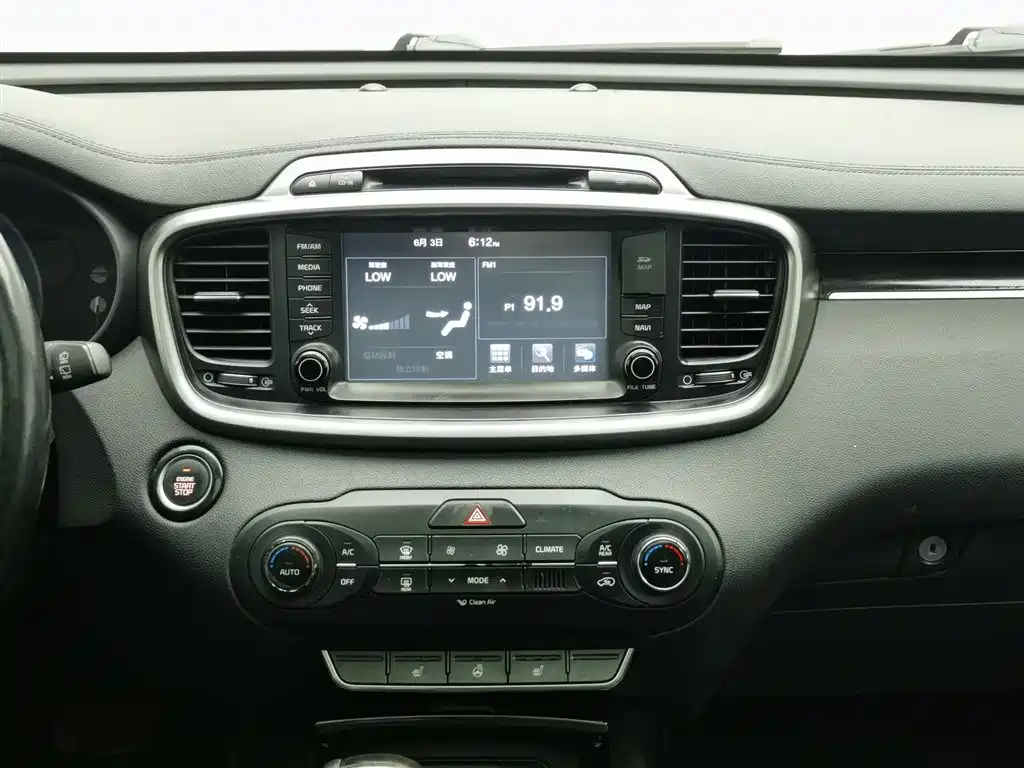 Kia Sorento 2018 — фото 12