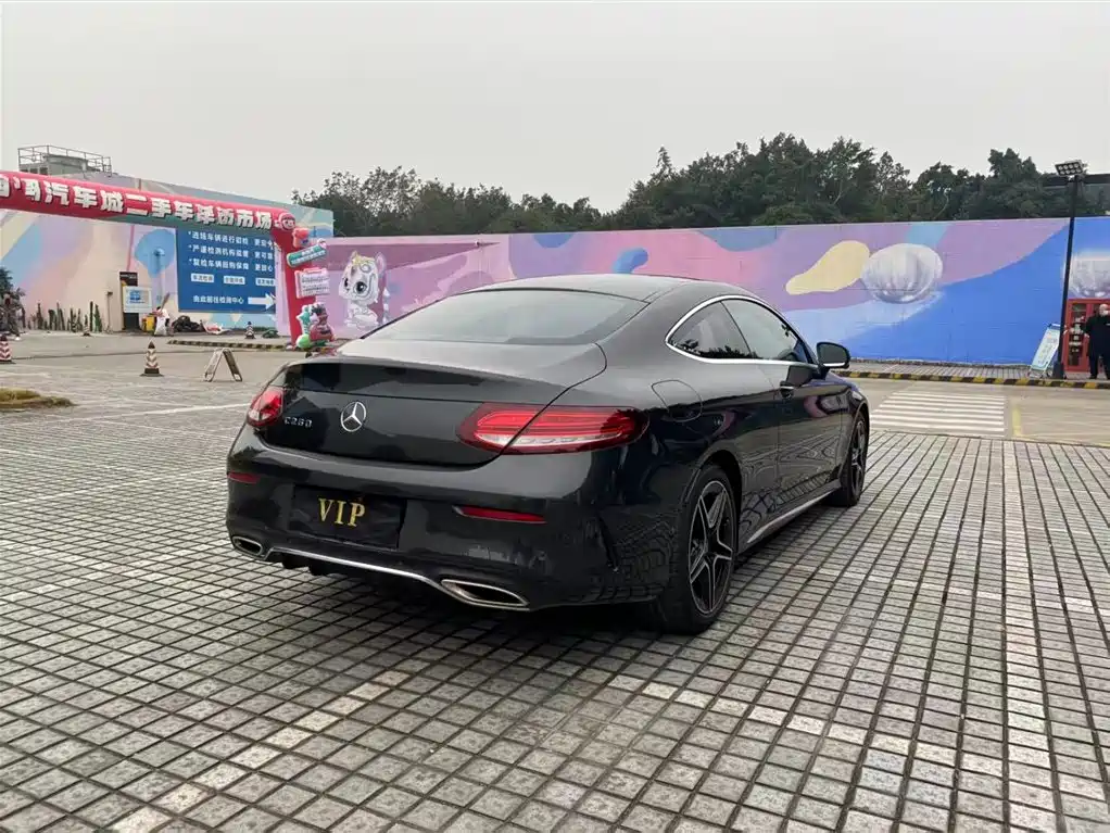Mercedes-Benz C-Class 2018