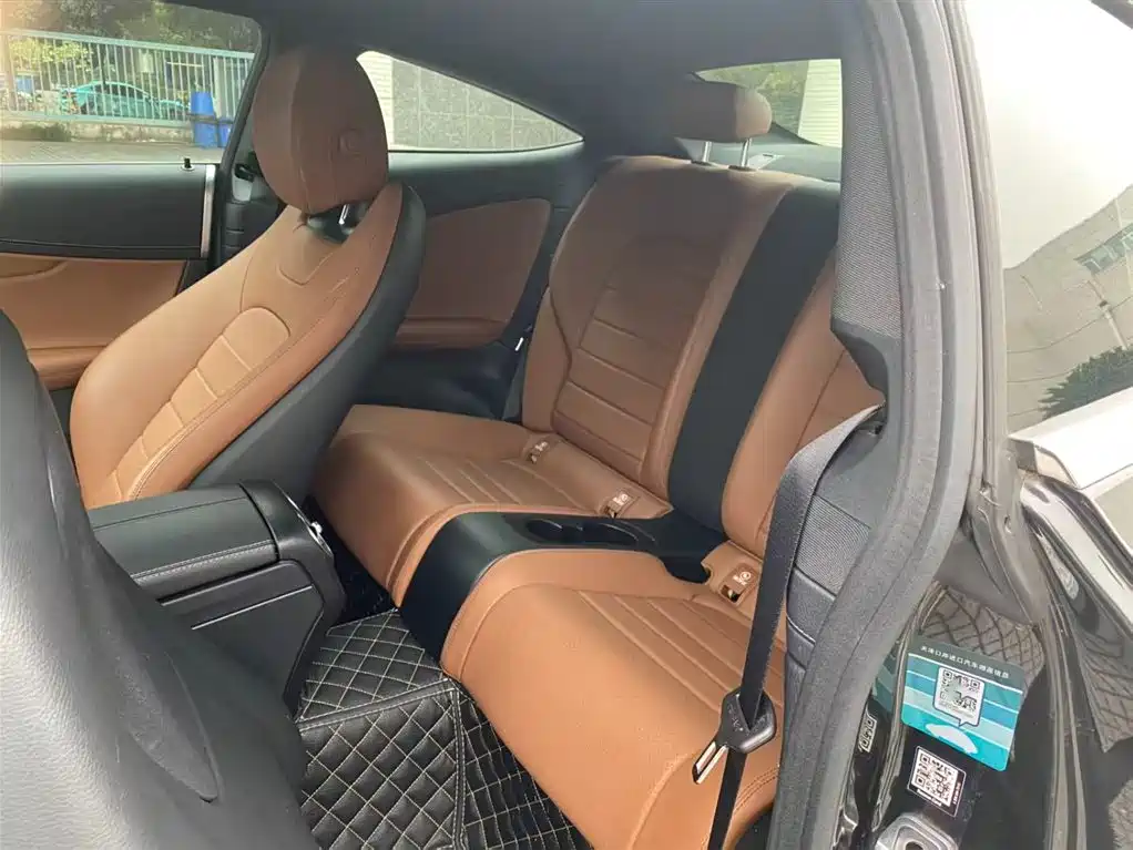 Mercedes-Benz C-Class 2018