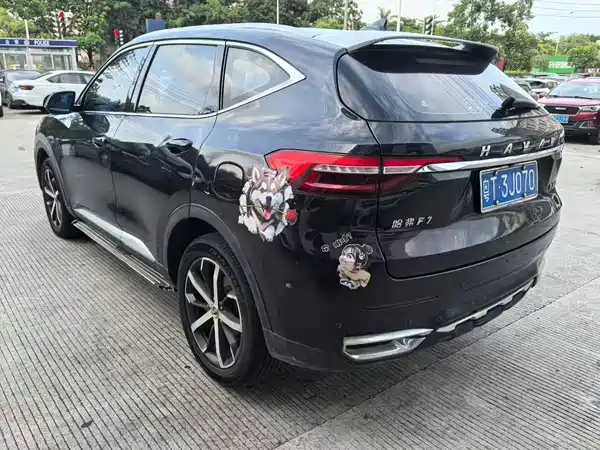 Haval F7 2019