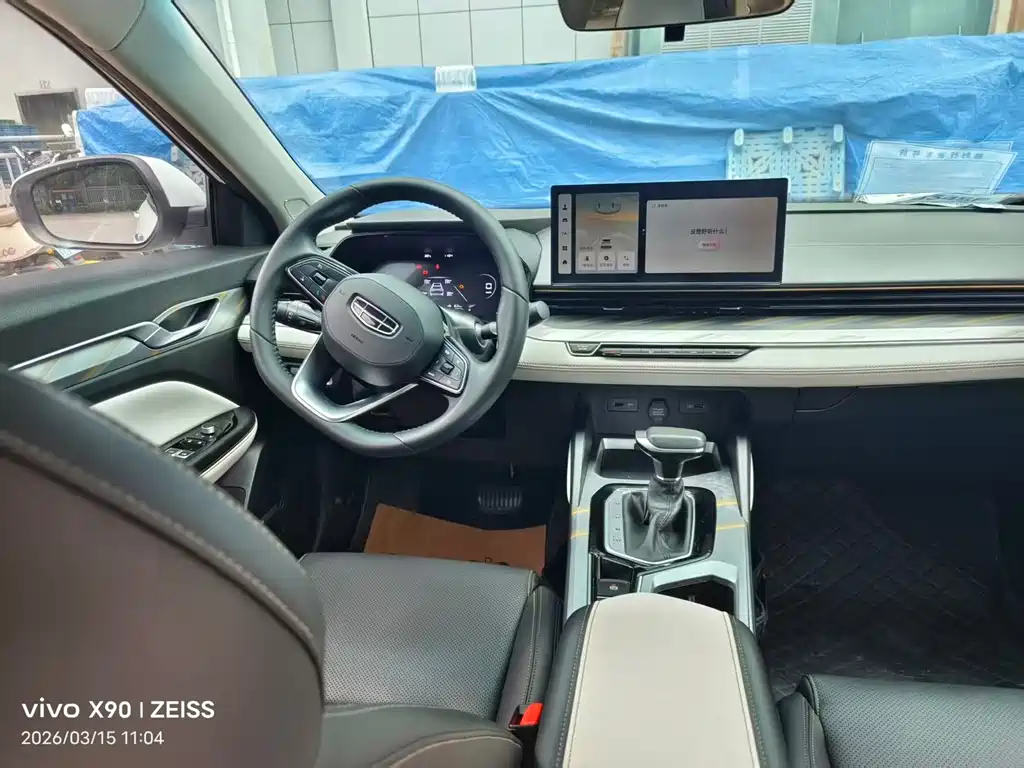 Geely Emgrand L 2022 — фото 6
