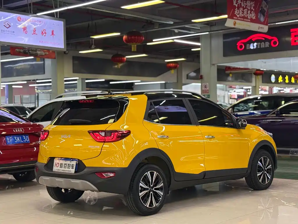 Kia Yipao 2024