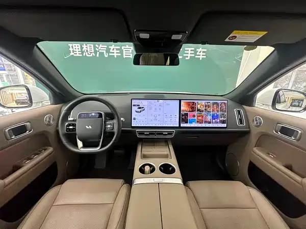 Li Auto L7 2025