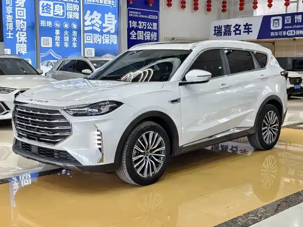 Jetour X70 PLUS 2023