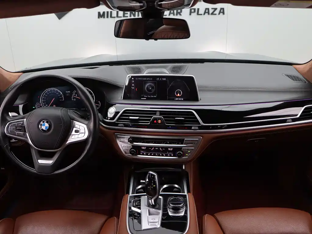 BMW 7 Series 2019 — фото 17