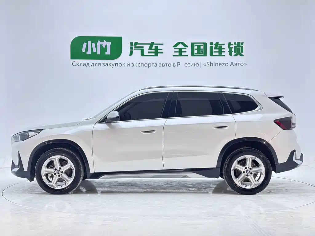 BMW X1 2023