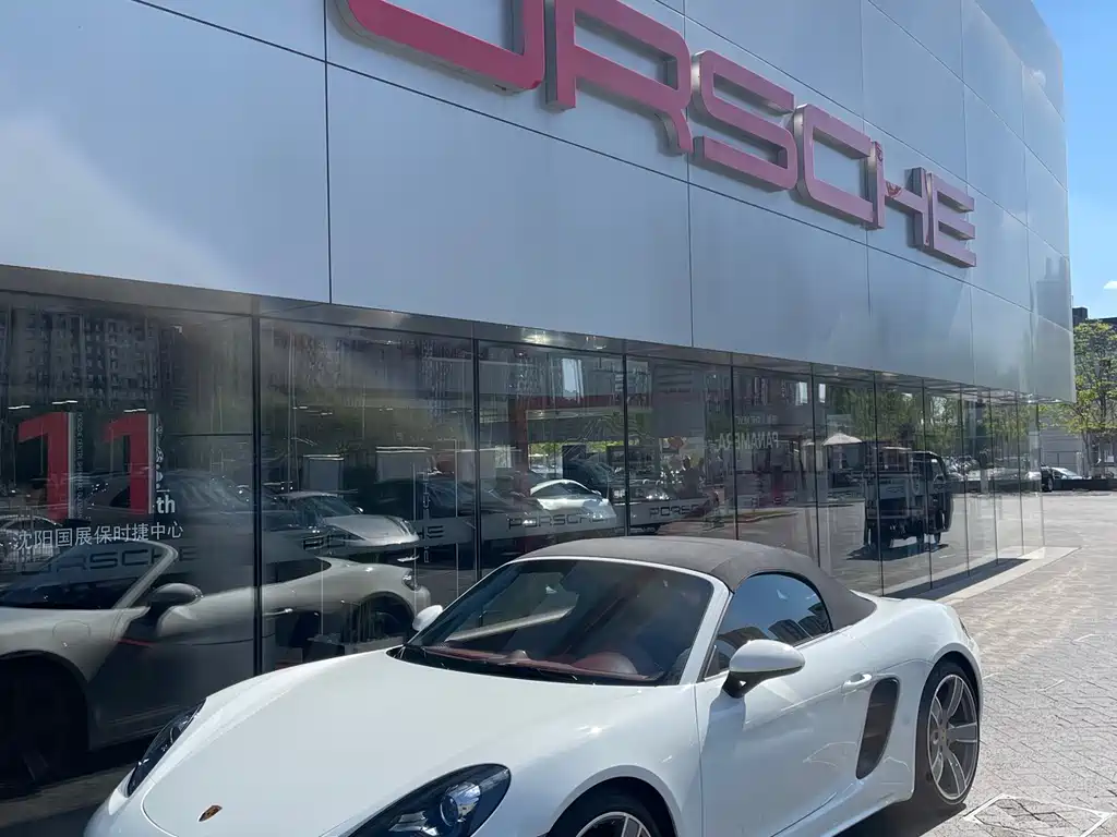 Porsche 718 2025 — фото 2