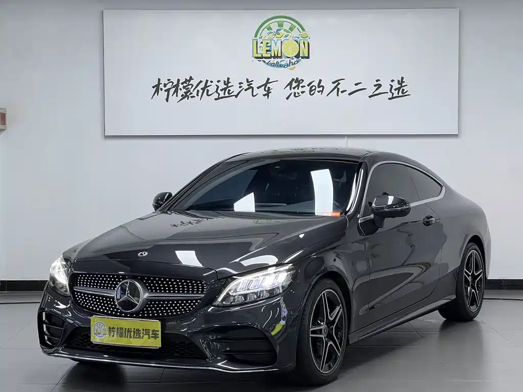 Mercedes-Benz C-Class 2021 — фото 2