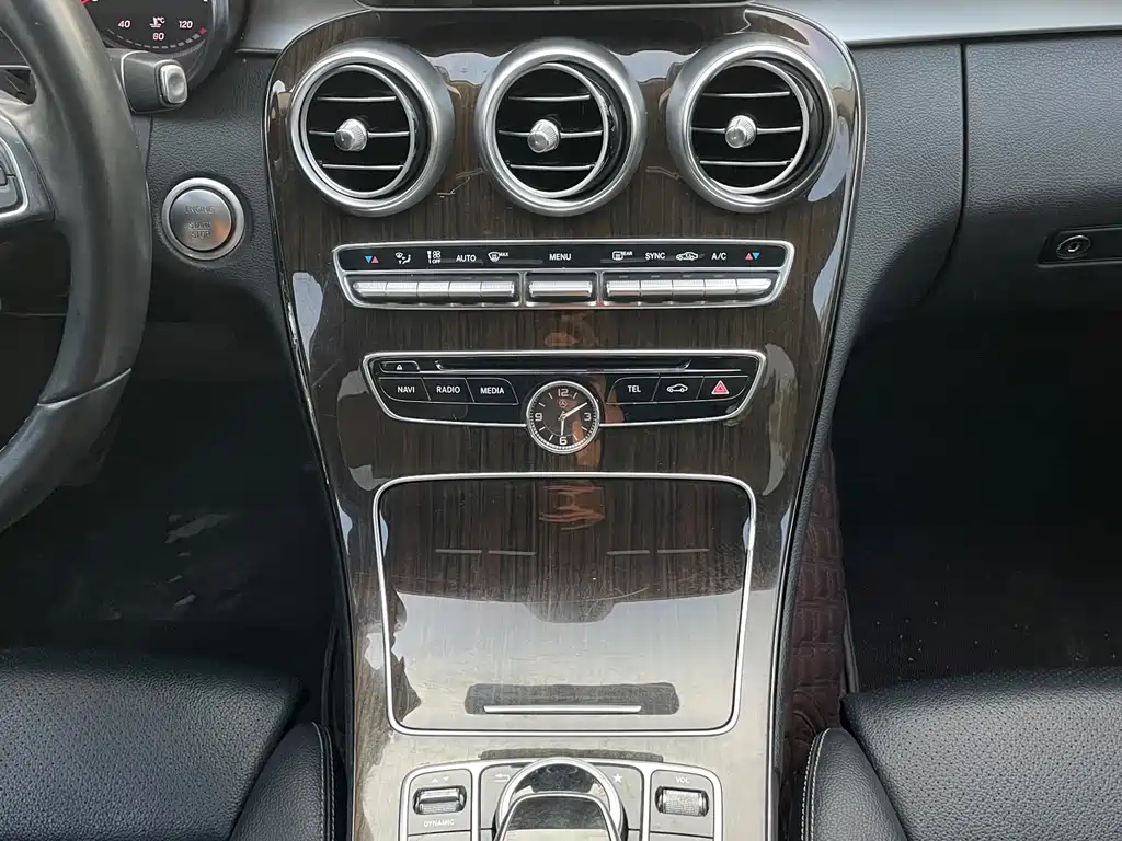 Mercedes-Benz C-Class 2016 — фото 8
