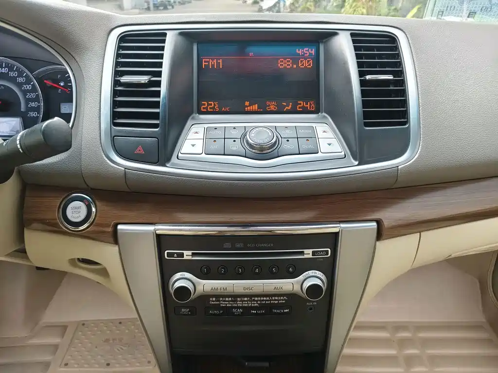 Nissan Teana 2011 — фото 24