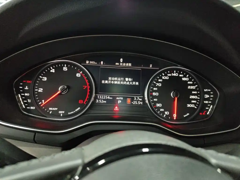 Audi A4L 2018 — фото 12