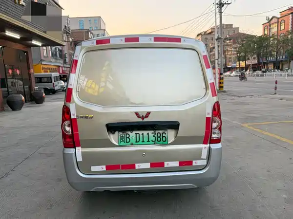 Wuling Rongguang EV 2020