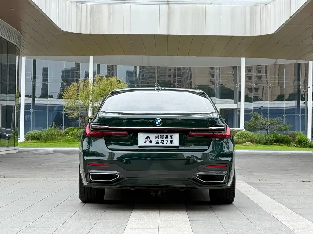 BMW 7 Series 2020 — фото 15
