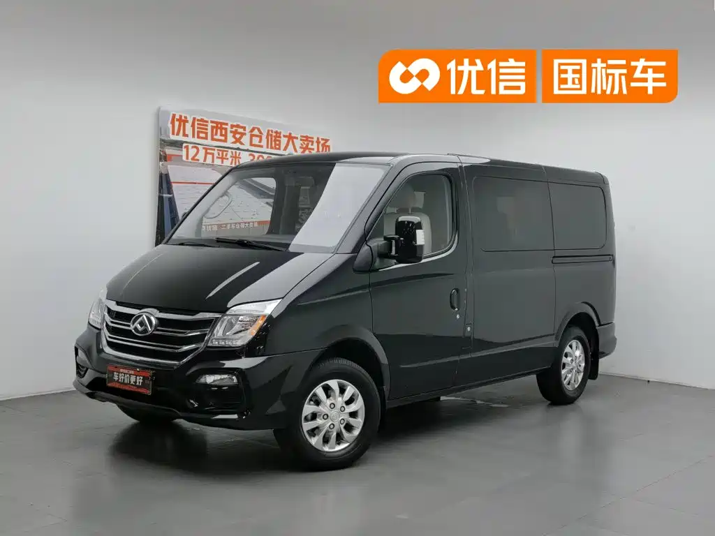 Maxus V80 2022