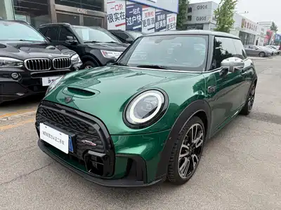 MINI MINI 2023