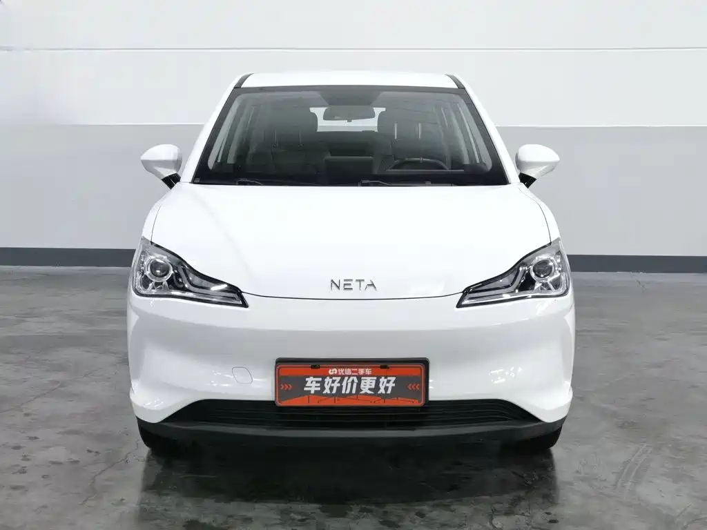 Neta V 2022