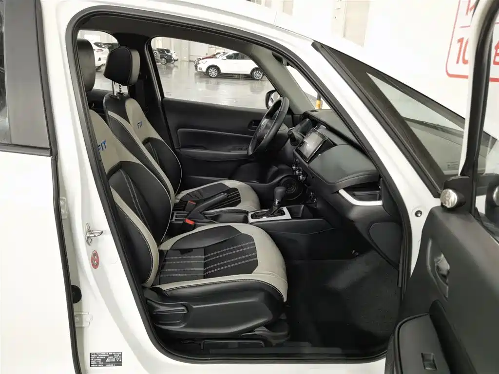 Honda Fit 2023 — фото 23
