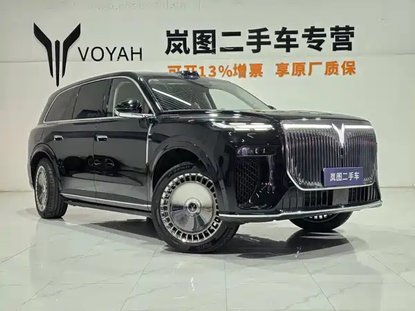 Voyah Taishan 2025