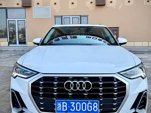 Audi Q3 2022