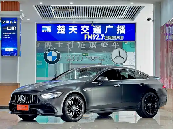 Mercedes-Benz AMG GT 2020