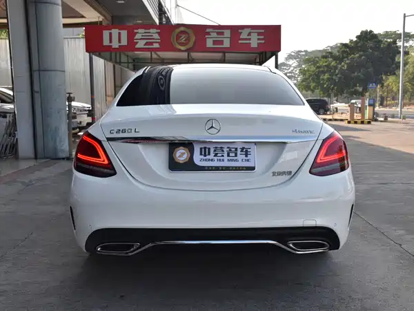 Mercedes-Benz C-Class 2021