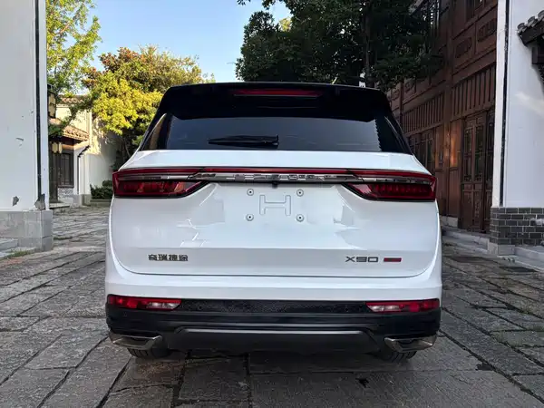 Jetour X90 PLUS 2022