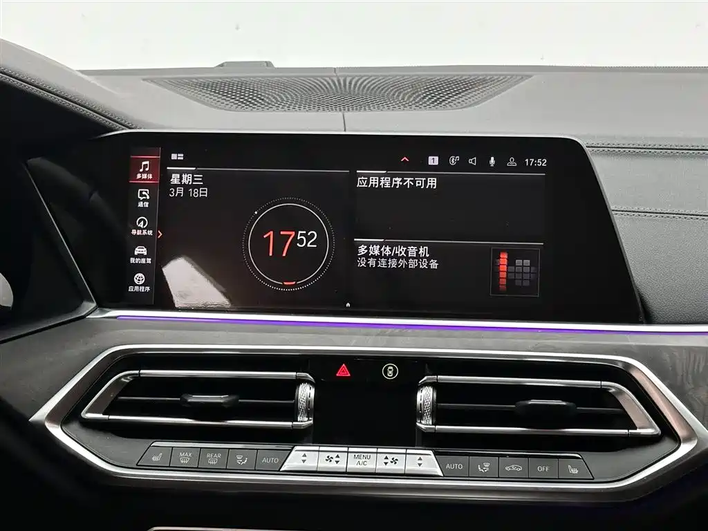 BMW X5 2022 — фото 13