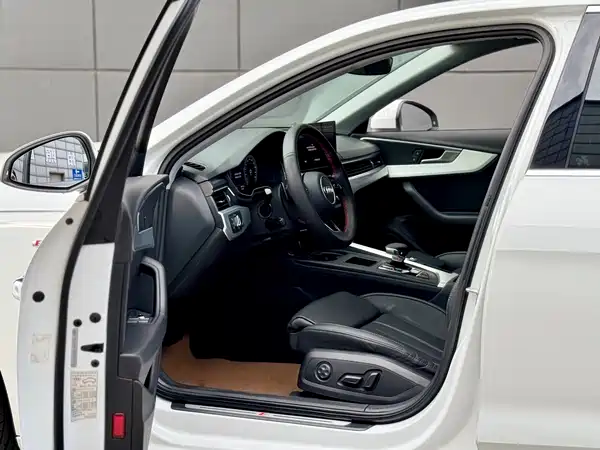 Audi A4L 2020