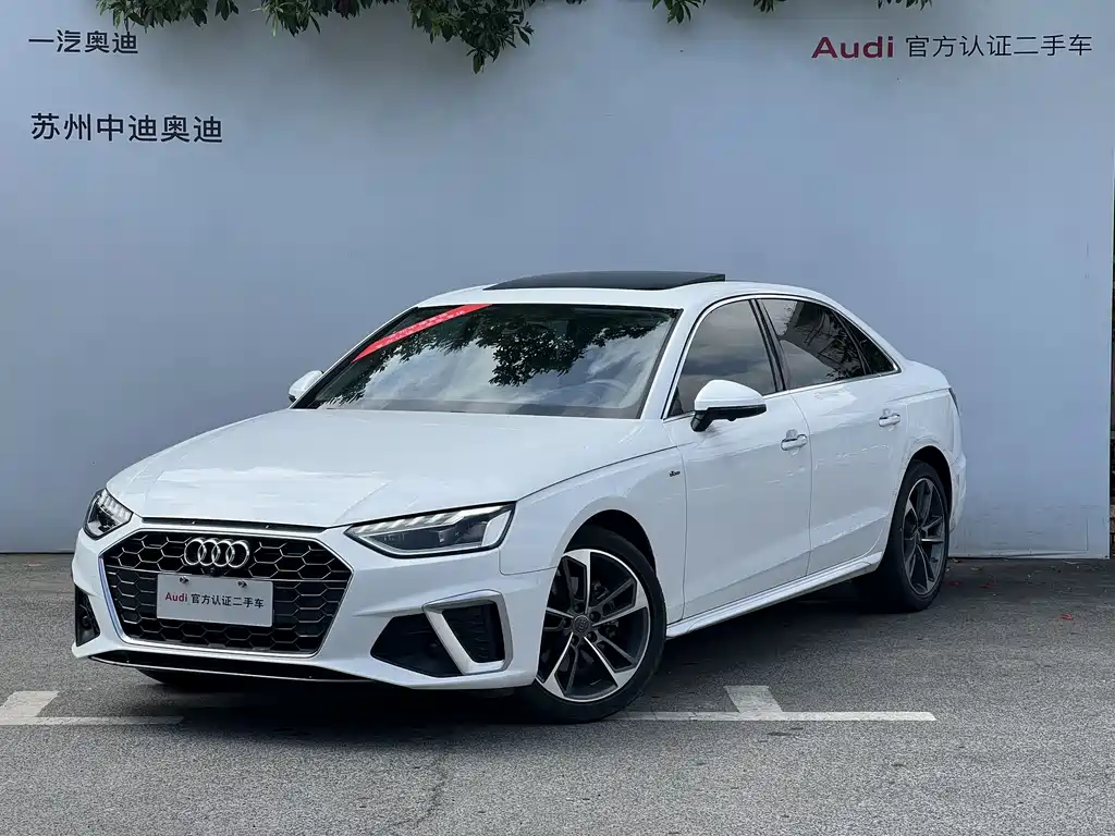 Audi A4L 2020 — фото 1