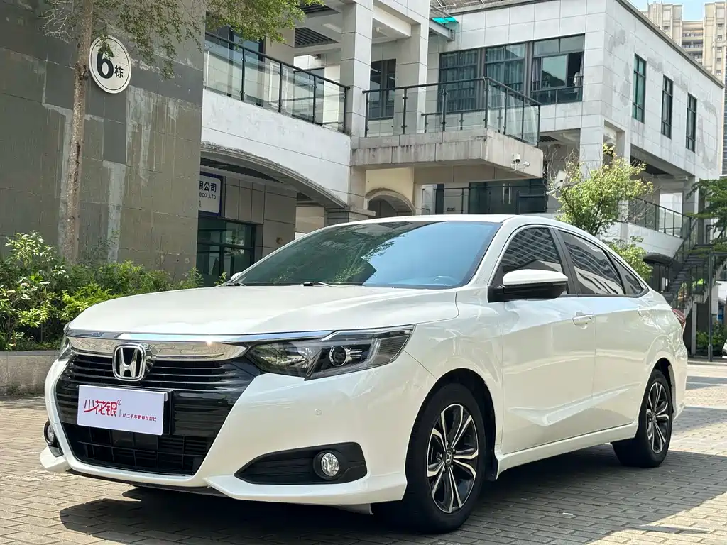 Honda Crider 2022