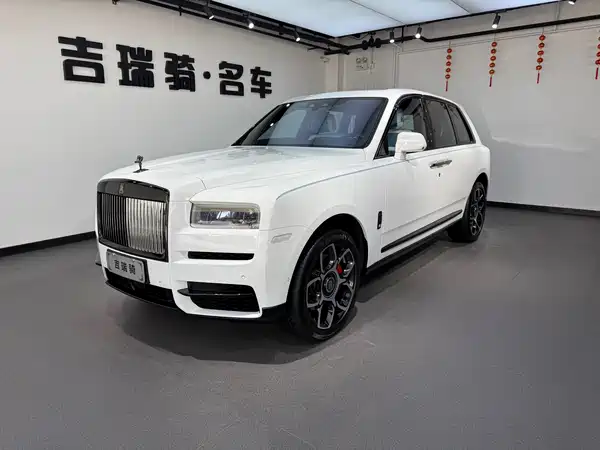 Rolls-Royce Cullinan 2024