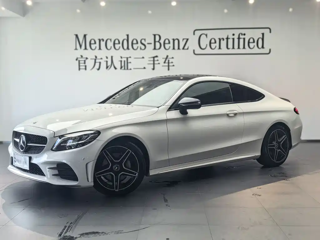 Mercedes-Benz C-Class 2023