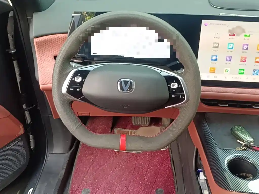 Changan CS75 PLUS 2024 — фото 3