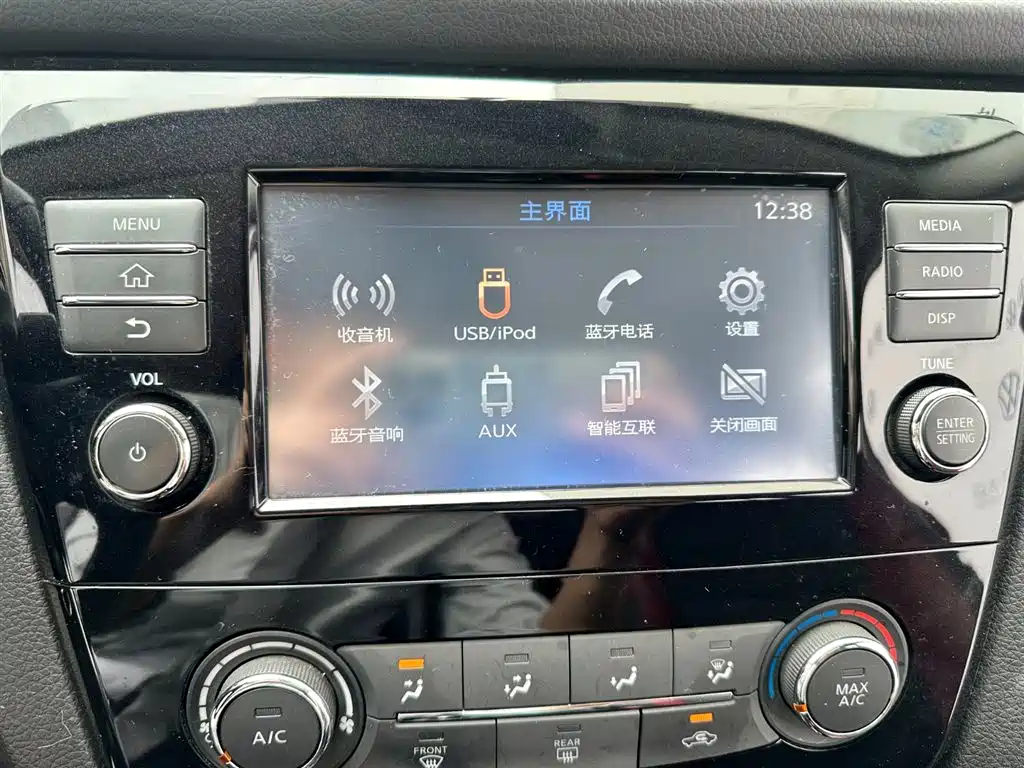 Nissan Qashqai 2018 — фото 11